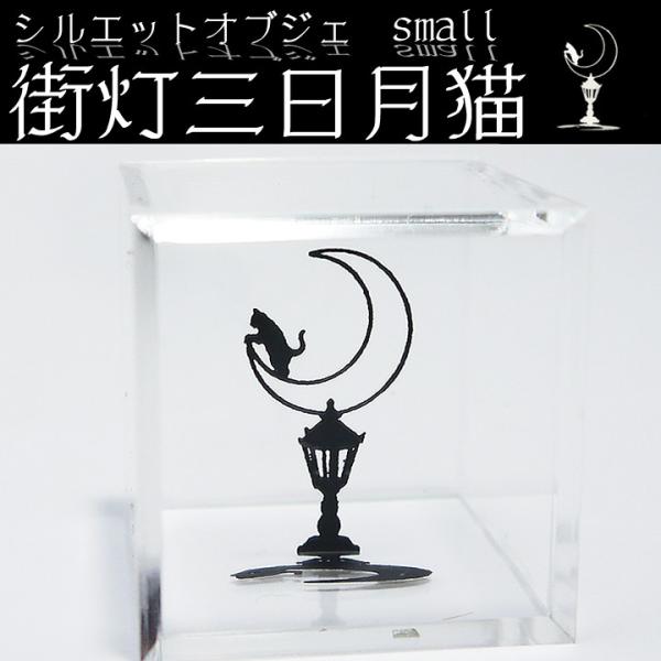 ȃVGbgIuWF XOL L̒u L IuWF LObY LG