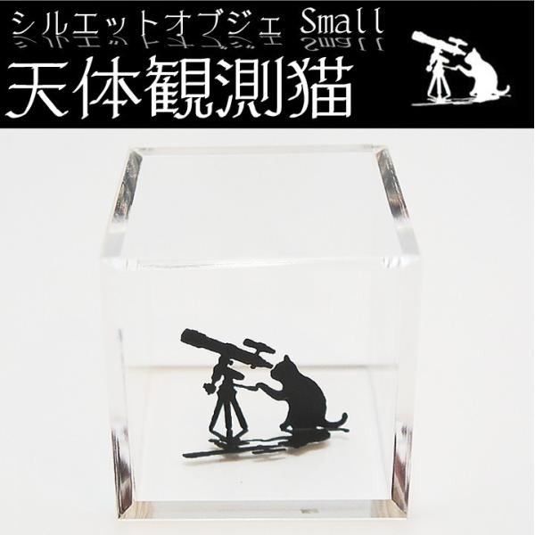 ȃVGbgIuWF V̊ϑL L̒u L IuWF LObY LG