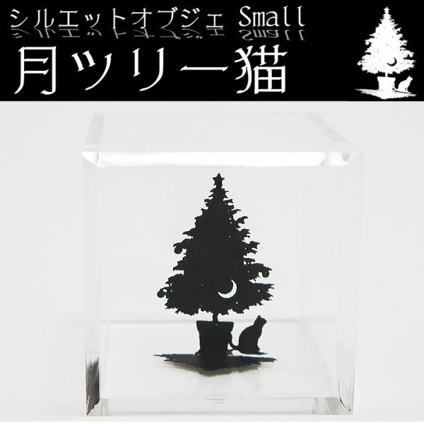 ȃVGbgIuWF c[L L̒u L IuWF LObY LG