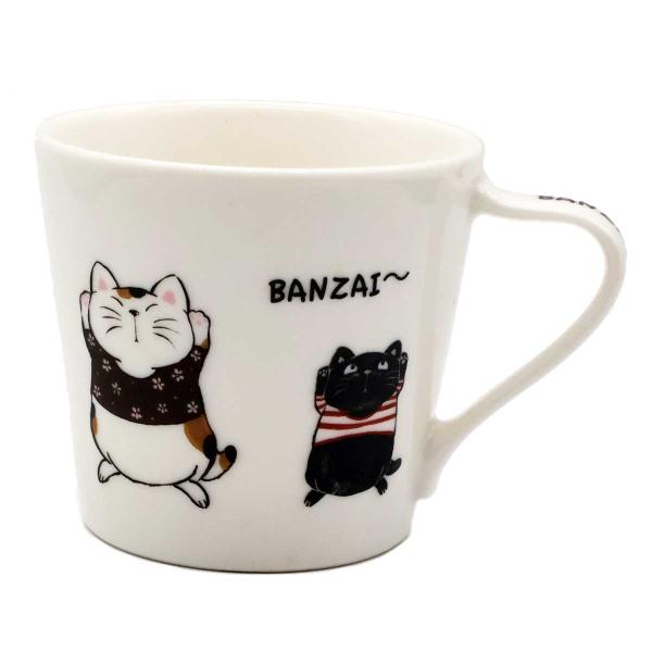 【在庫限り特価】 やまねこ BANZAI〜 マグカップ S 日本製 磁器 約200ml 5匹の猫 バンザイ 猫柄 ねこ ネコ コップ 食器 小さめ かわいい 猫雑貨