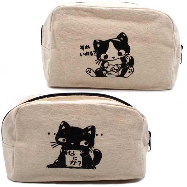 【在庫限り特価】 やまねこ（やまねみえこ） キャンパススクエアポーチ　猫 ポーチ 猫グッズ 猫雑貨