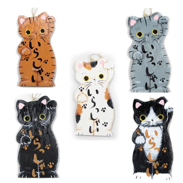ハンドメイド 招き猫 壁掛け　手作り ちりめんで作る 縁起物 壁掛け 招き猫の押絵 作り方・型紙 A