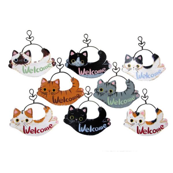 nekoland_yamanetobiwel