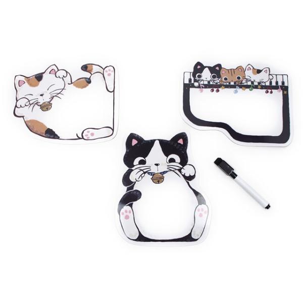【ペンに難あるかも特価】猫 メッセージボード ホワイトボード （マグネットシートタイプ）やまねこさん 猫グッズ（やまねみえこ）