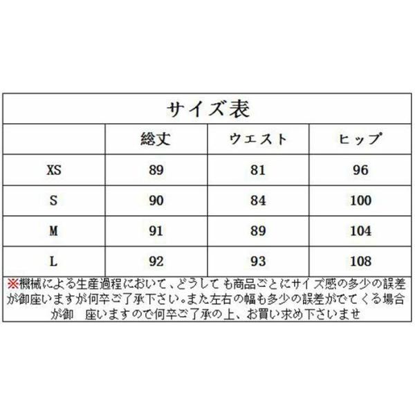 新作 デニムサロペット オーバーオール レディース デニム ジーンズ パンツ レディース ずぼん サロペット オールインワン 可愛い T Esnz3849 ねこねこねこshop 通販 Yahoo ショッピング