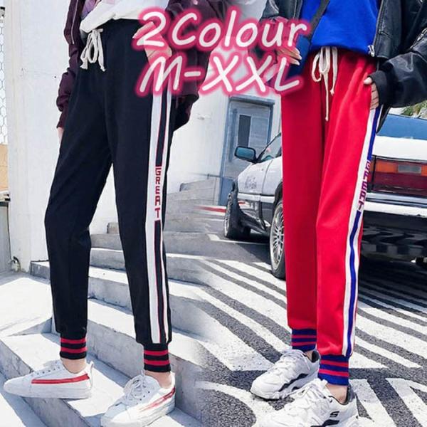 韓国 夏 運動パンツ レディース ラインパンツ スポーツ ボトムス ジョガーパンツ ジャージ ダイエット 運動 ジム スウェットパンツ カジュアル Straz Klodzko Pl