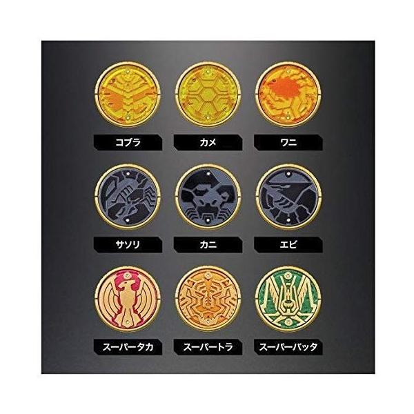 Ooo Modification Complete Complete Set Complete Selection Modification Driver Csmオーズドライバーコン