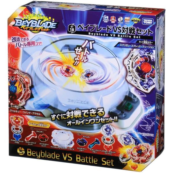 Vs対戦セット バースト バースト B 18 ベイブレード 並行輸入品 ベイブレード おもちゃ ねこねこ商店 B 18