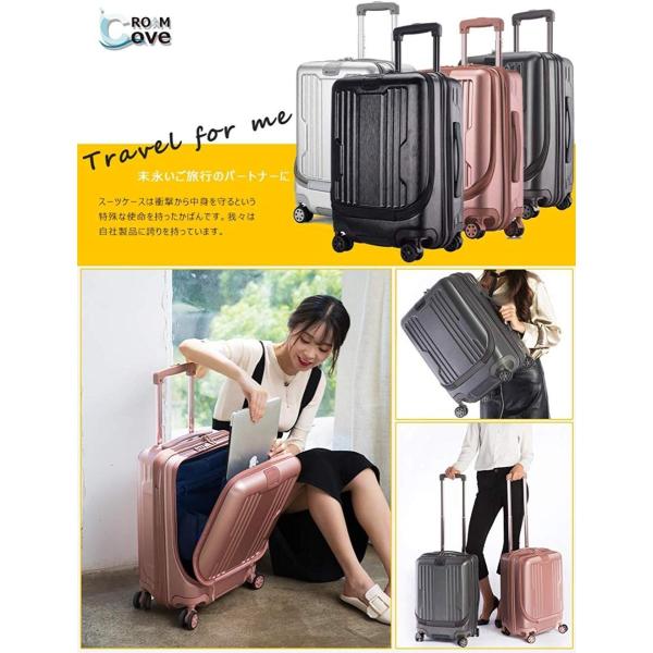 21年レディースファッション福袋特集 Roam Cove スーツケース 前開き キャリーケース 機内持ち込み フロントオープン パソコン収納 軽量 静音 Tsaロック ビジネス 人気絶頂即納
