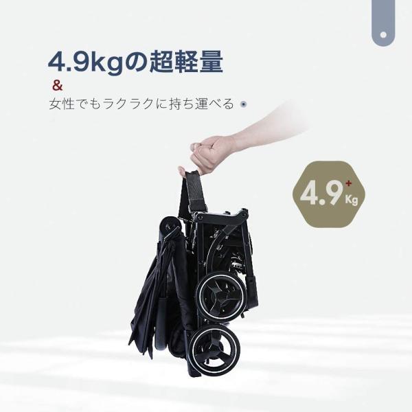 Newox ベビーカー 背面ベビーカー B型ベビーカー ポキットベビーカー 機内持ち込み可 超コンパクト 収納袋付き T型フロントバー Www Dor Com Pt