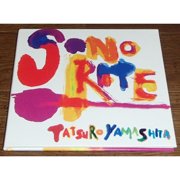 nekonekoufo_uti3fb12-35