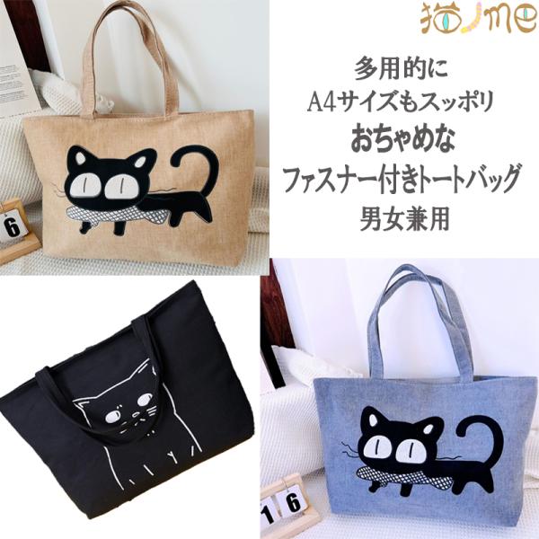 nekonome22_nekonome-137