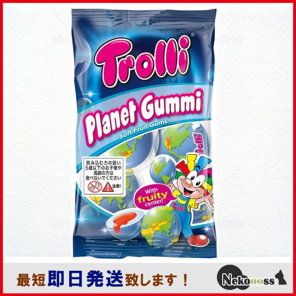 トローリ】地球グミ プラネットグミ ASMR 正規品400粒 正規輸入品 Trolli トローリ プラネット グミ 4個入り ASMR YouTube