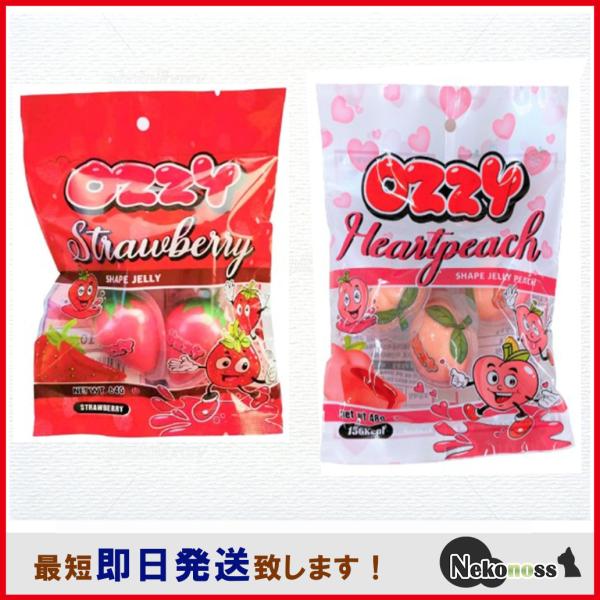 OZZY オージー　いちごグミ60個×2ケース　正規品 OZZY オージー いちごグミ60個×2ケース 正規品 食品