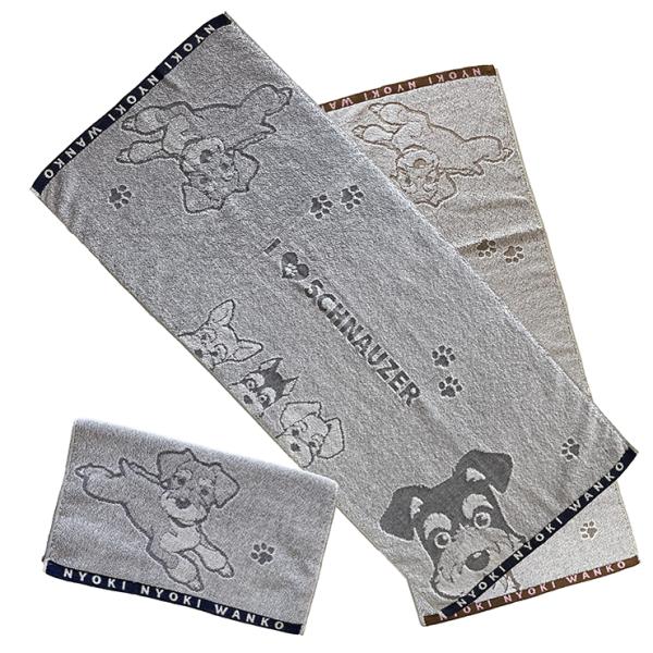 サイズ　85cｍ×36cｍ日本製　綿100％お取扱いの注意■デリケートな織りのため、パイル（糸）が抜けやすくなっております。ご使用間に一度洗濯してお使い下さい。洗濯すると、繊維が縮み、糸がからまることでパイルが抜けにくくなります。■パイルが...