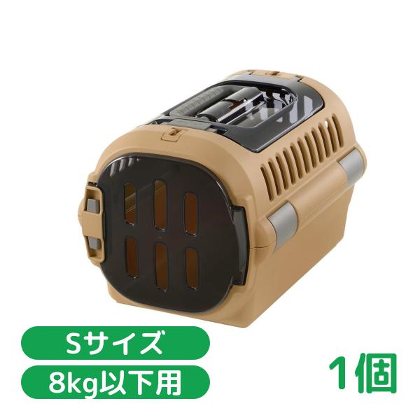 リラックス感のあるカジュアル＆ナチュラルカラー！お外でキャリー、お家でハウス！スモークドアで落ち着ける空間に。ペットを守る丈夫なハードタイプのダブルドアキャリーです。・普段からハウスとして慣らしておくことで、来客時や災害時の移動にも安心です...