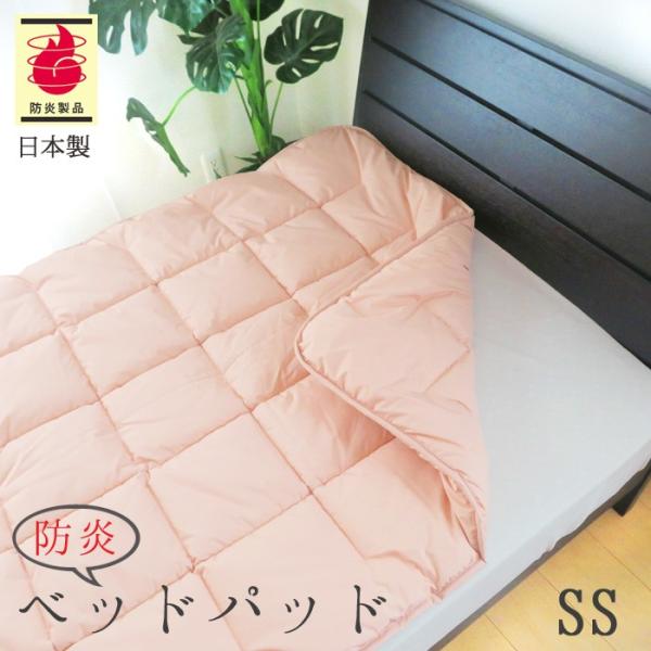 hxbgpbh pTCYi90×190cmjNo.45 h~pbh 0.9kg Z~VO y 􂦂 { ASO-2000SE 2422671