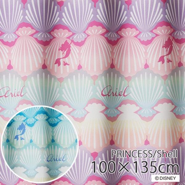 スミノエ ディズニー カーテン 100×135cm プリンセス／シェル 1枚入り