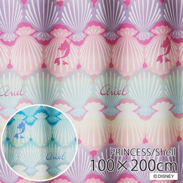 スミノエ ディズニー カーテン 100×200cm プリンセス／シェル 1枚入り