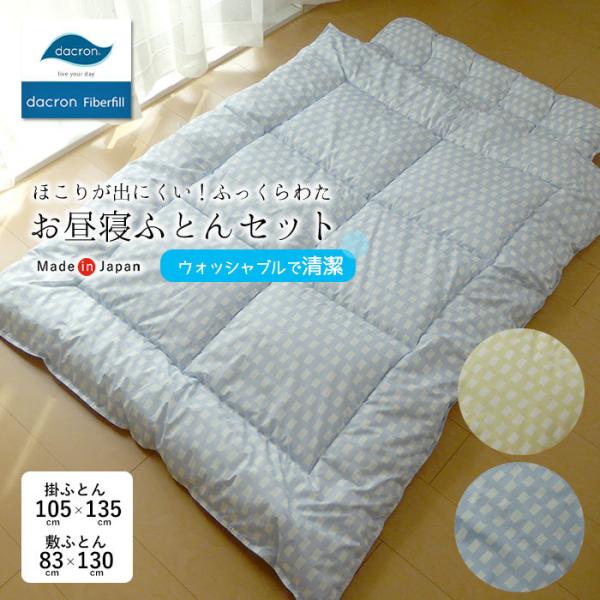 { 􂦂 QӂƂZbg egX _N킽 ӂ y y AM[΍ @OK EHbVu OTO-egX