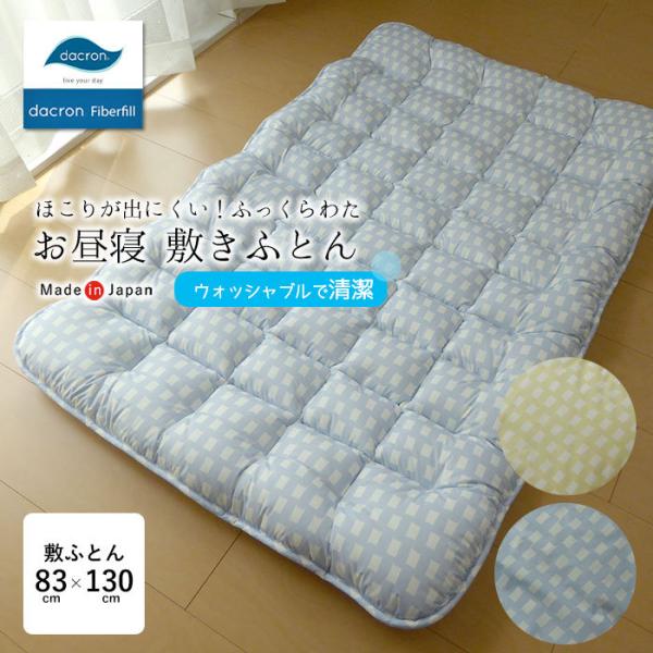 { 􂦂 Q~ӂƂ egX ~Pi _N킽 ӂ y y 炩 AM[΍ @OK OTO-egX