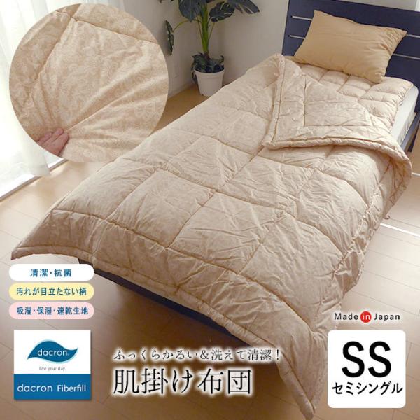 nekoronta_as-00019-ss