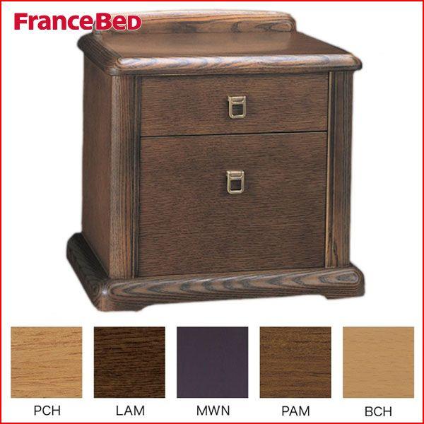francebed/フランスベッド｜ニューデラックス｜ナイトテーブル｜ フランスベッド ニューデラックスナイトテーブル : 寝ころん太くん