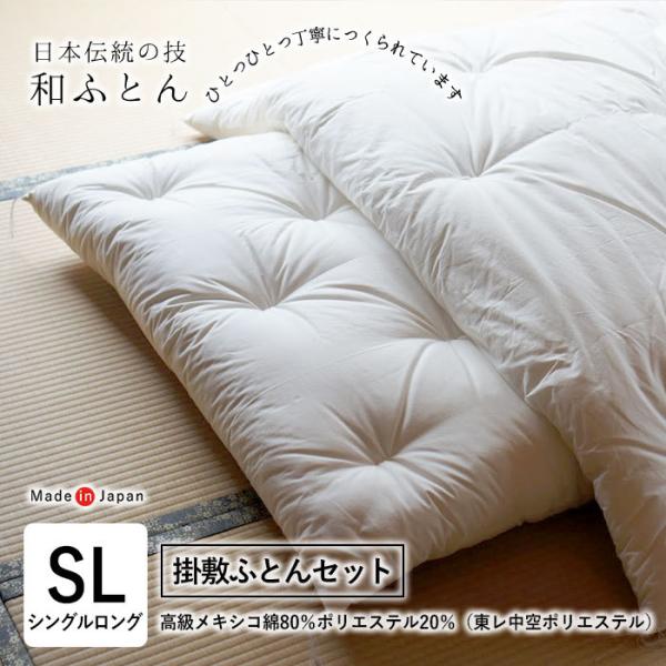 { azc |~ӂƂZbg 2_Zbg VOO n |~Zbg ㉺Zbg i ȕzc  ISI0028T ISI0029T