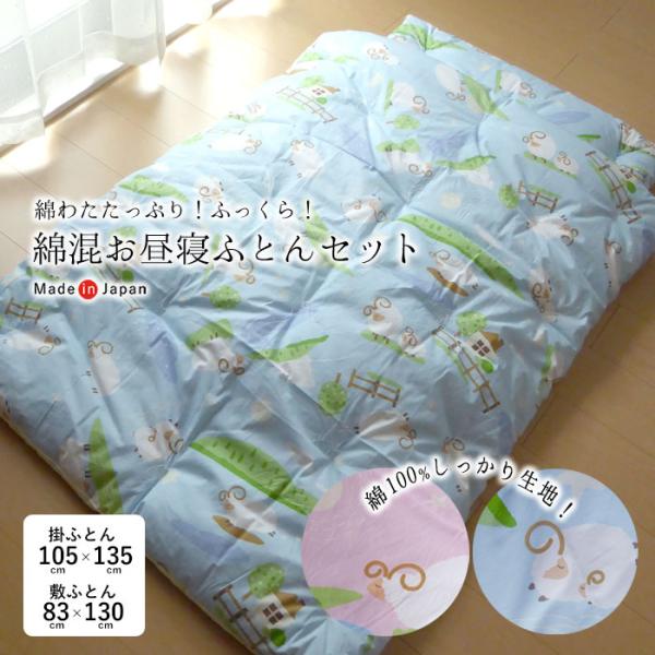 nekoronta_is-00017-set