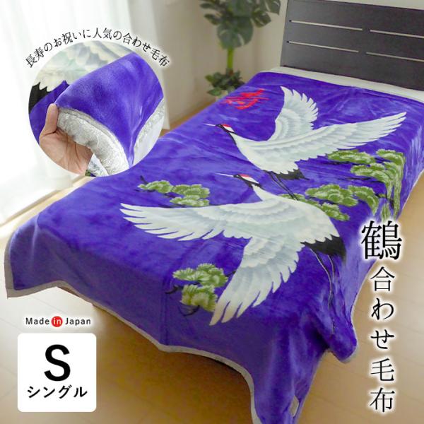 nekoronta_ng-00001
