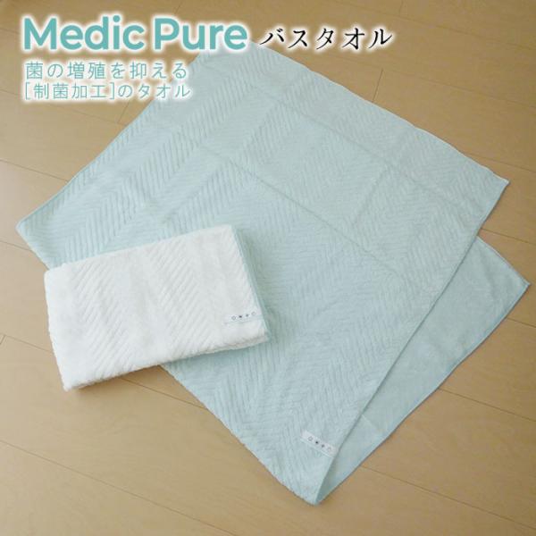  fBbNsA oX^I 63×120cm { ۉH hLH Madic Pure [vt TT10380008 6