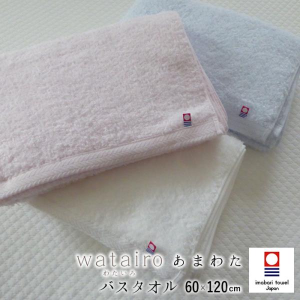 Novelbright タオル パステル Novelbright タオル パステル Novelbright タオル パステル NEW GOODS