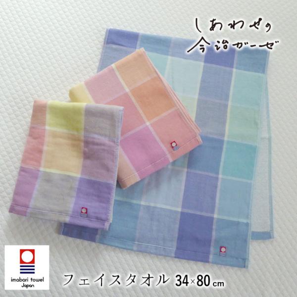 nekoronta_nisi-00204