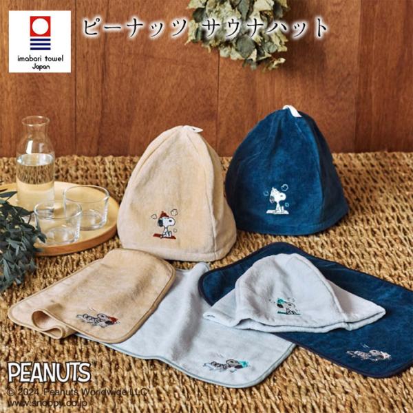 nekoronta_nisi-00346