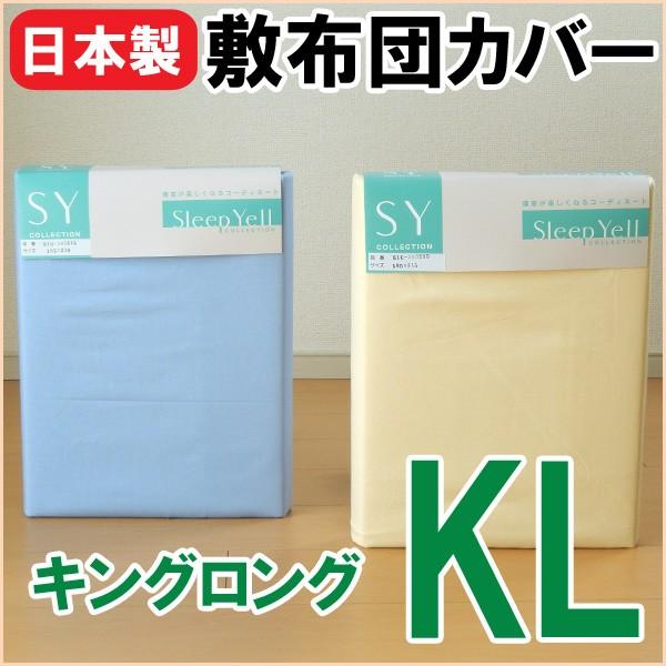 敷布団　100✖️200 ケースカバーは破れてますが新品、未使用、大型配送料込み 敷布団 100✖️200 ケースカバーは破れてますが新品、未使用