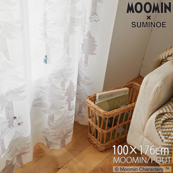 [~ [XJ[e 100×176cm [~^v[g 1 􂦂 MOOMIN [~ƒԂ k ZV] { A1017(GY)