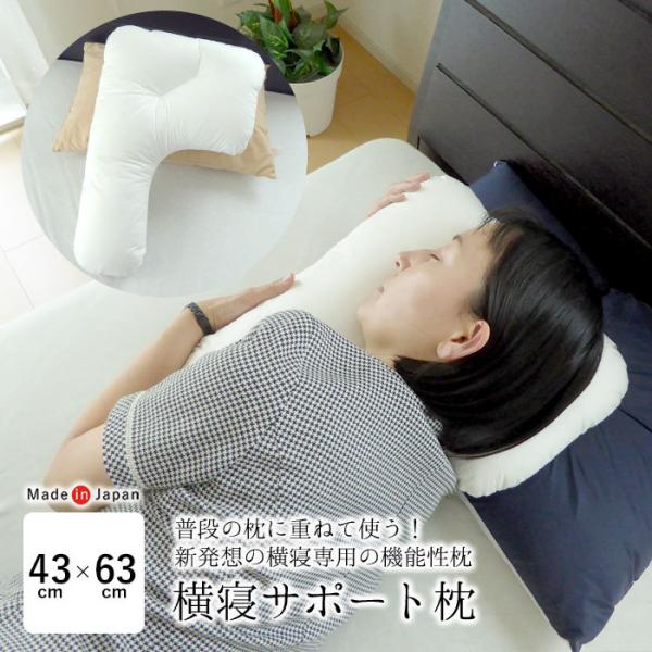 { QT|[g ܂  43×63cm 􂦂 Q Qp Qp Qy  Jo[t 105440003