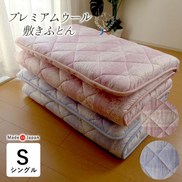 nekoronta_ys-woolp-s nekoronta_ys-woolp-s