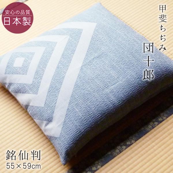  zcJo[ 唻 ėp bタ { c\Y 55×59cm  H a qp ݍzc aUuJo[ M3 ASZ0002T