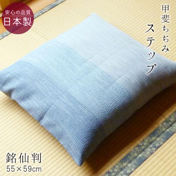  { bタ 唻zcJo[ ėp kݍzcJo[ Xebv 55×59cm  EhH a qp aUuJo[ M3 ASZ0006T