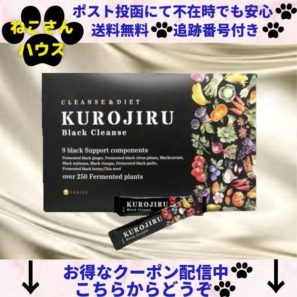 食べる炭の人気おすすめランキング12選 危険 効果も解説 おすすめexcite