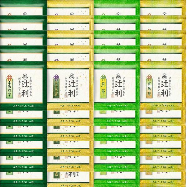 他サイト： 辻利 ティーバッグ 宇治煎茶 宇治玉露 煎茶 玄米茶 4種 各10袋 計40袋 三角ティーバッグ 玉露 お茶 個包装 飲み比べ 詰め合わせ スティック インスタント 爆買の商品画像