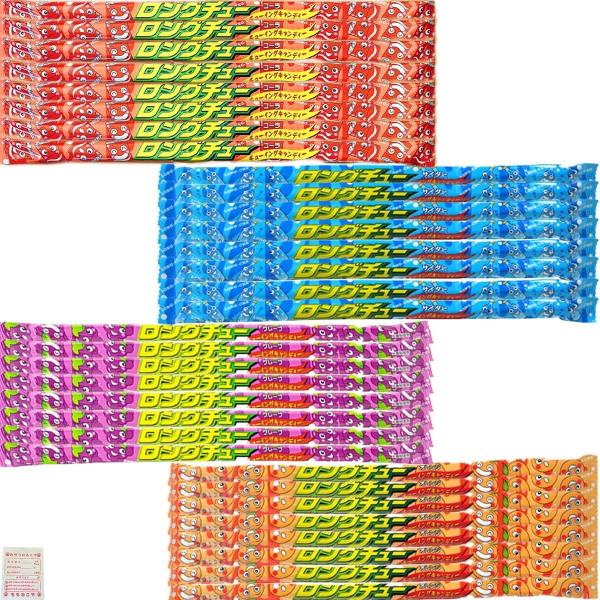 メーカー : やおきんロングチュー コーラ、ロングチュー グレープ、ロングチュー オレンジ、ロングチュー サイダー 各8個 計32個のセットです！長さ約20cm。食べ応え満点のロ〜ングチューイングキャンディです！こちらの商品は『ポスト投函』...