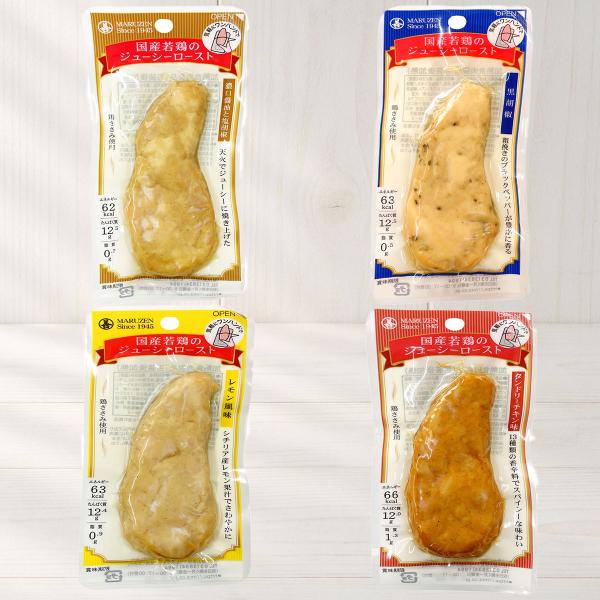 こちらの商品は『ポスト投函』でのお届けとなります。(送料無料)複数個ご購入の場合、複数口の発送または宅配便に変更となる場合がございます。【重要】配送方法の違う商品(ポスト投函、宅配便、送料別のポスト投函など）の同時購入の場合、適切な送料設定...