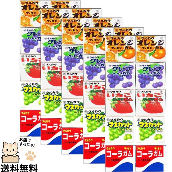 メーカー： 丸川製菓内容量：1箱4粒入 5種類 各10個セットフレーバー：オレンジ グレープ いちご マスカット コーラマルカワの大人気定番フーセンガムのシリーズをセットにしました！ポスト投函の配送となります。複数個購入の場合、複数口の発送...