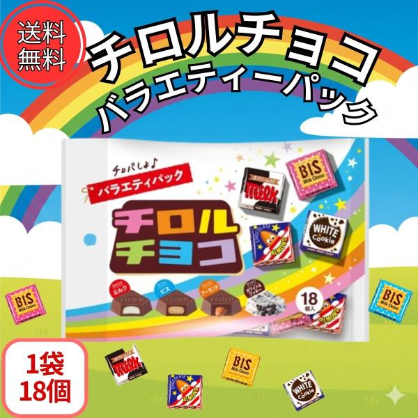 nekosan-house_tiroru1pk-1
