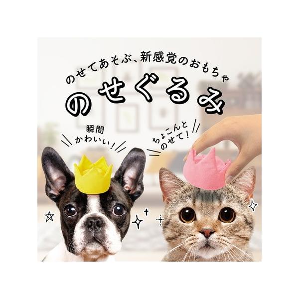 nekote-shop_1-t019