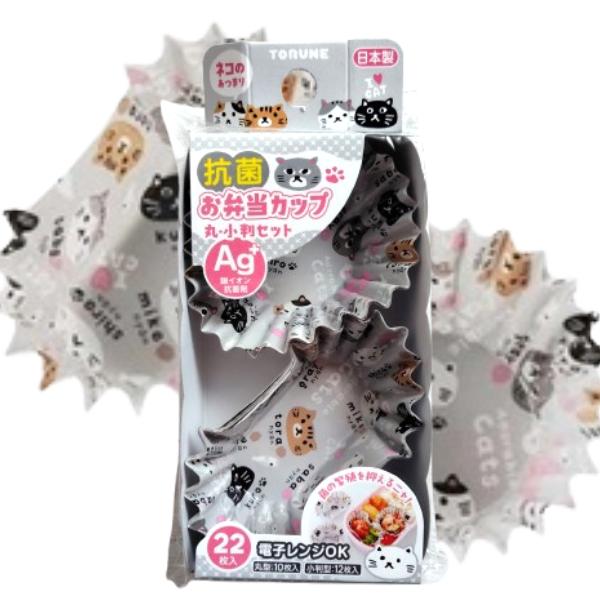 ■生産地：日本■素材・成分：PET樹脂フィルム+紙（銀イオンコーティング）丸型：約63×63×25（底）約38×38小判型：約45×70×25（底）約25×49【重量】約16g【商品について】耐熱温度：140℃耐冷温度：-20℃