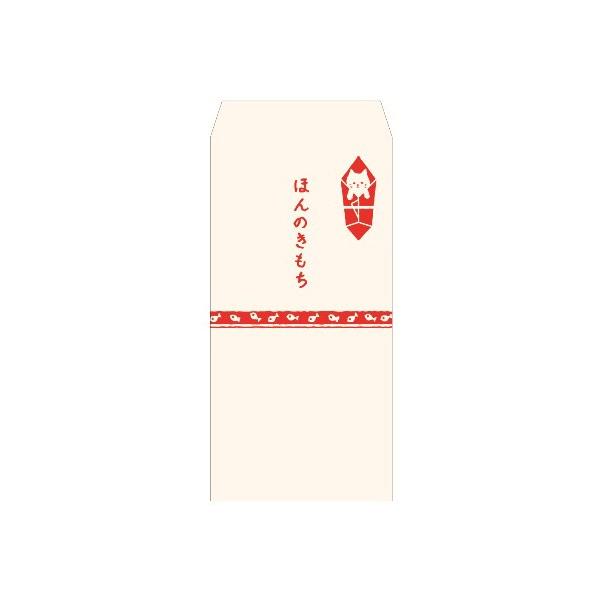 ポチ袋　のし　伊予和紙　ふわり ぽち袋　猫雑貨　ほんのきもち(３枚入り)