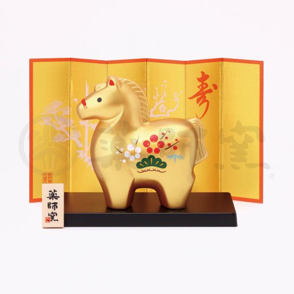 薬師窯 彩耀招福午(金福・松竹梅) 令和8年 2026 招き午 馬 兎 うさぎ